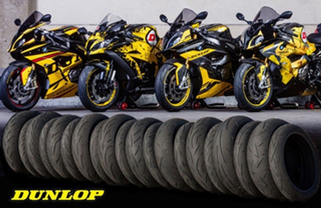 Motorcycle tyres DUNLOP